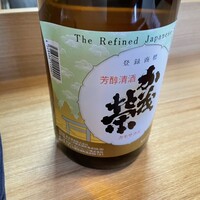 せん田 - 