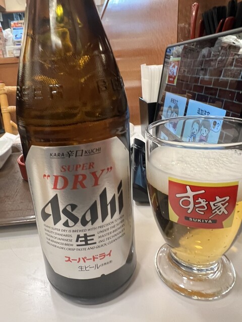 Sukiya Shibuya Maruyamacho Ten photo 4