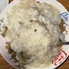 なんやかんや - 料理写真: