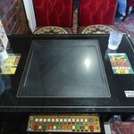 珈琲専門館 伯爵 - 