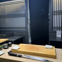 鮨 無垢/鮨 白銀 - 