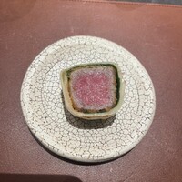 IAKU  - 