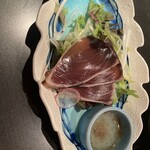 季の湯 雪月花 - 