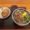 麺処 綿谷 丸亀店