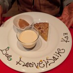 ビストロ・ミカミ - 