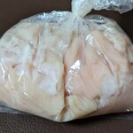 にし田ホルモン - 