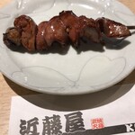 炭火やきとり　近藤屋 - 