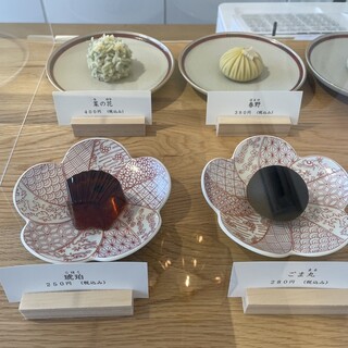 菓子処 あんかさ_1