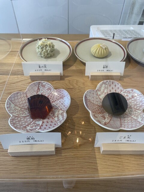 菓子処 あんかさ - 泉中央（和菓子）の写真