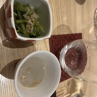 瀧口 - 