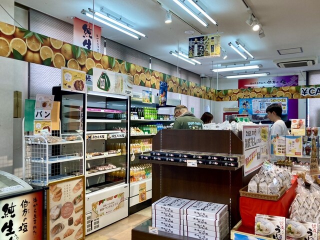 小石湖商店 谷本蒲鉾店 石鎚山サービスエリア売店 - 伊予小松/その他 | 食べログ