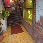 ラビン - 