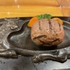 さわやか 静岡池田店