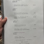 焼肉 ジャンボ - メニュー