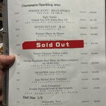 焼肉 ジャンボ - メニュー