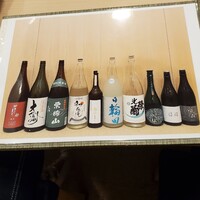 鮨桂太 - 