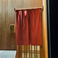 鮨桂太 - 