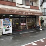 ミッキー - 外観