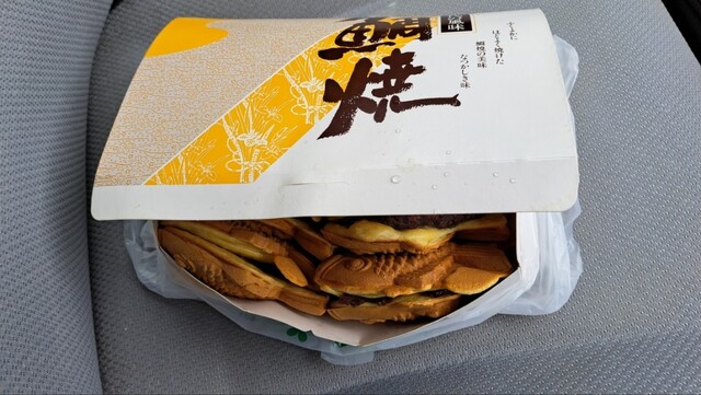 おいしいたい焼き - 旭/たい焼き・大判焼き | 食べログ