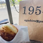 1954 クスクス 兵庫店 - 