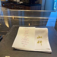 本店山科 - 