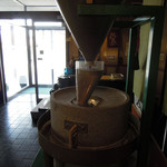 胡桃亭 - 店内の様子