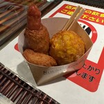 揚立屋 - 