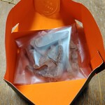 BON OKAWA Chachisutorito Karuizawa Ten - Bon Okawa 『軽井沢オランジェット』¥1,944