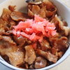 MEATMeet 木崎店