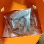 본 오오카와 카루이자와 초콜릿 팩토리 차아치스토리이토 가루이자와점 - BON OKAWA 『가루이자와 오랑제트』¥1,944