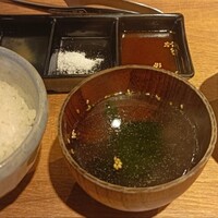 BAKURO - 