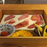 BAKURO - 