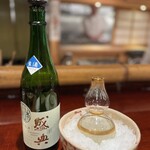 百味処 おんじき - 