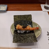 天冨良 よこ田 - 