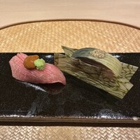 いはら田 - 