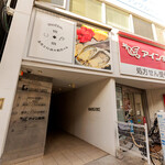 馬肉と牡蠣の創作バル motto. - 