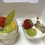 えくれーる - 今回はこの２つのプリンを…