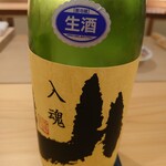 料理屋そうびき - 