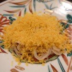 料理屋そうびき - 