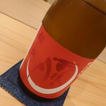 料理屋そうびき - 