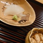 料理屋そうびき - 