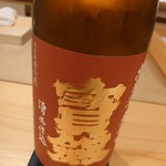 料理屋そうびき - 