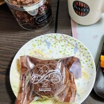 ル・パティシエ ヨコヤマ - 