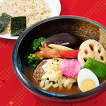カレー食堂 心 - 