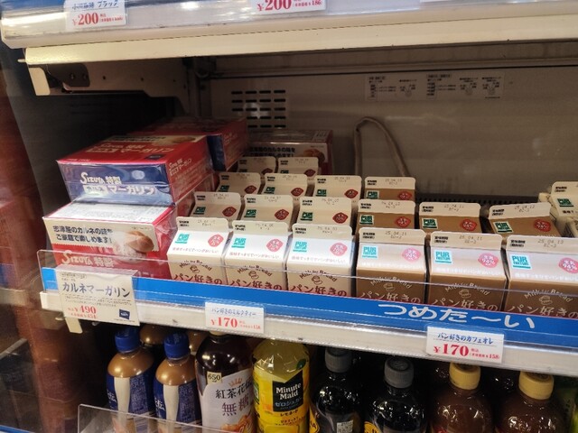 Shizuya Keihan Gion Shijo Ten photo 4