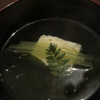 先斗町 魯ビン - 