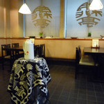 胡桃亭 - 店内の様子