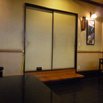 胡桃亭 - 店内の様子