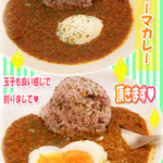 菜食健美 - ベジキーマカレー☆彡