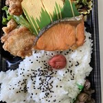 ぎゅーとら - 玉子焼き弁当　¥465